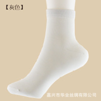 XU0107658